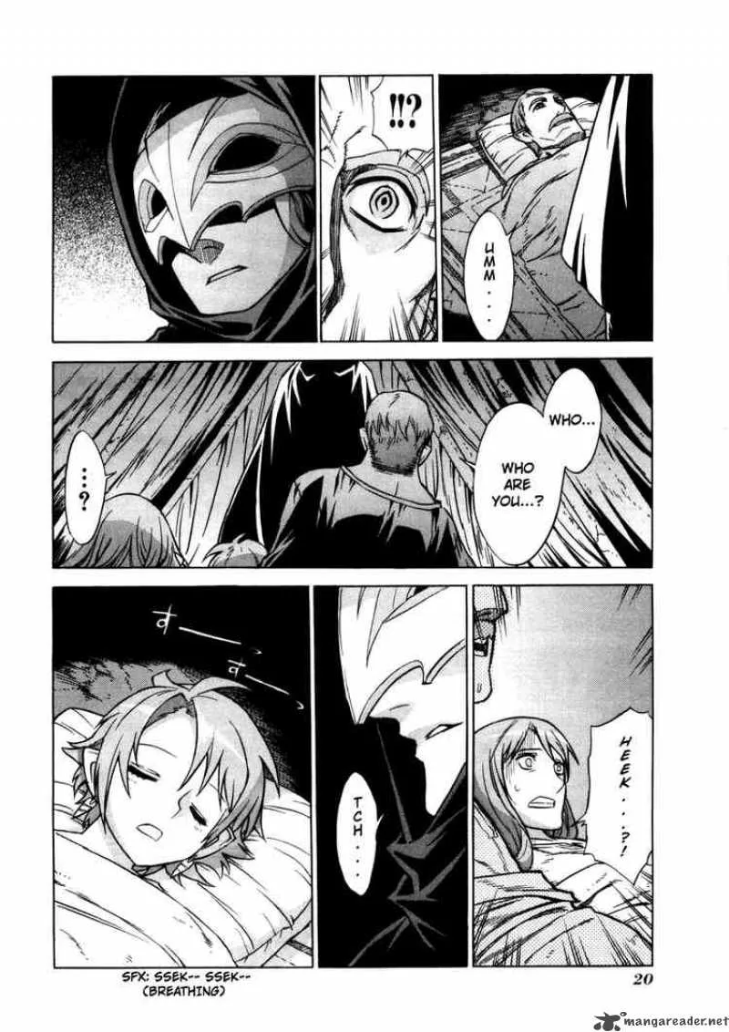 Ubel Blatt Chapter 21 page 21