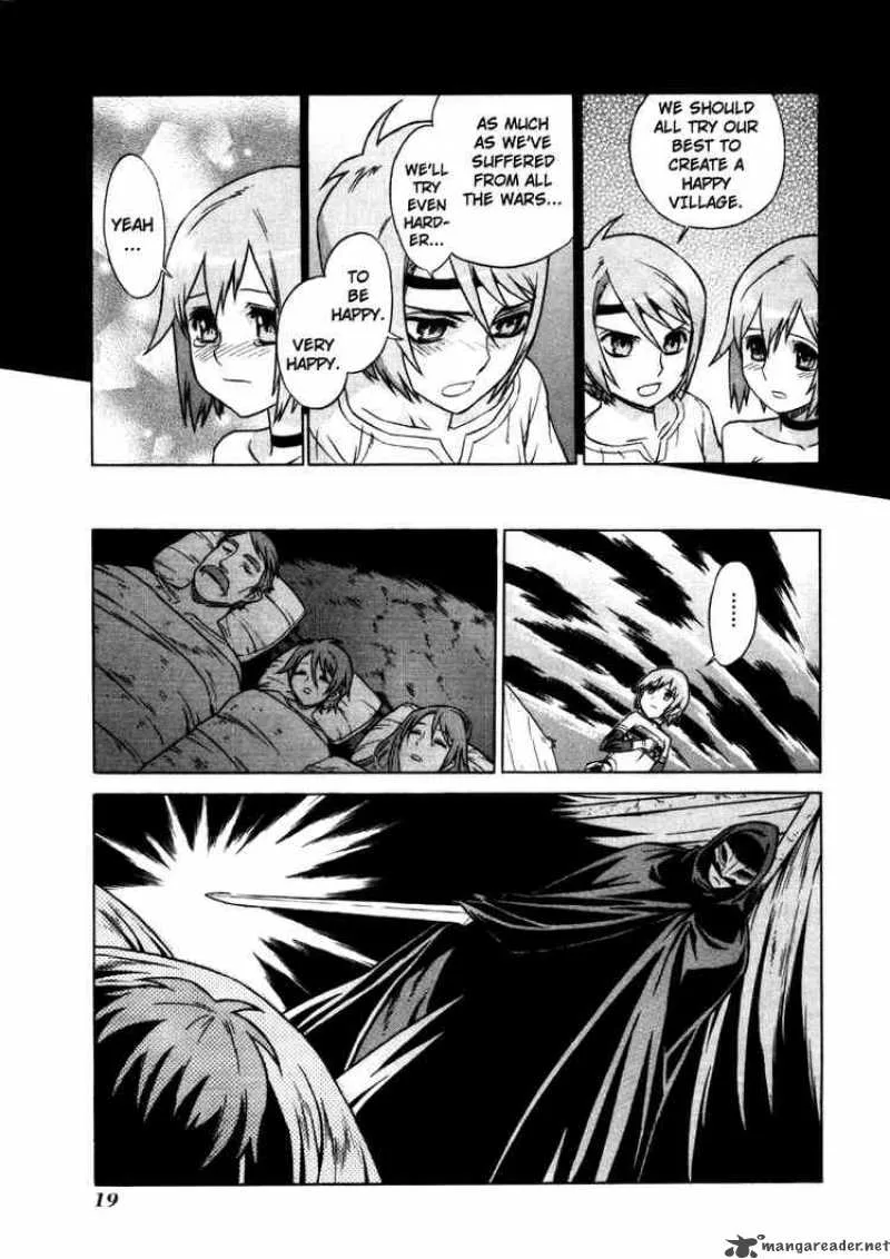 Ubel Blatt Chapter 21 page 20