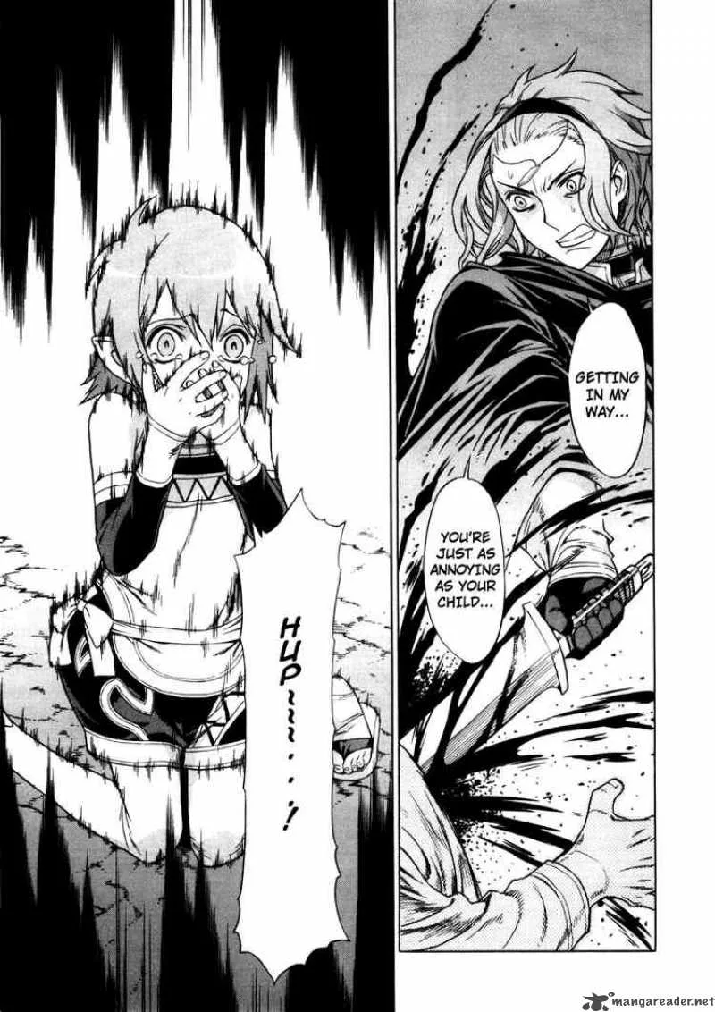 Ubel Blatt Chapter 21 page 26