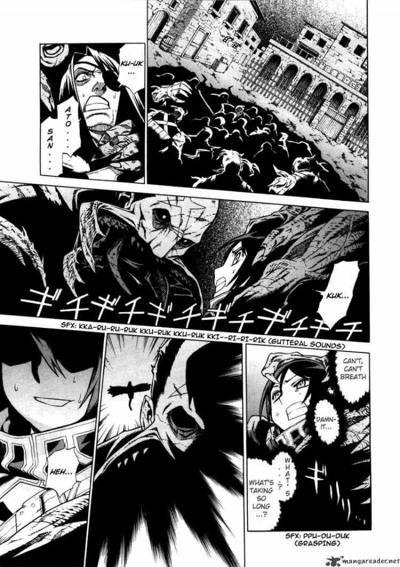 Ubel Blatt Chapter 22 page 2