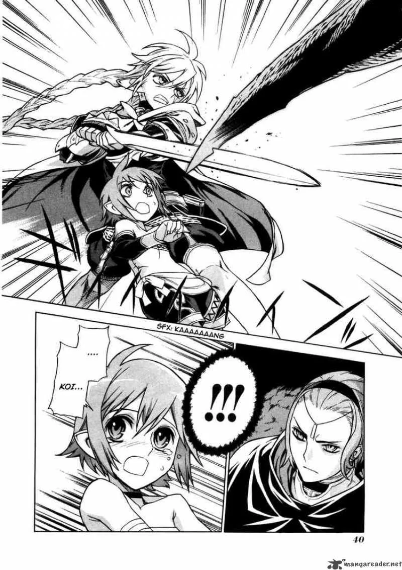 Ubel Blatt Chapter 22 page 13