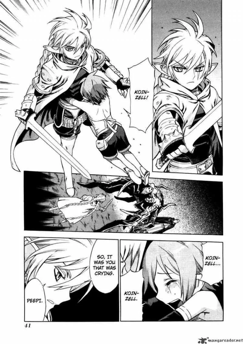 Ubel Blatt Chapter 22 page 14