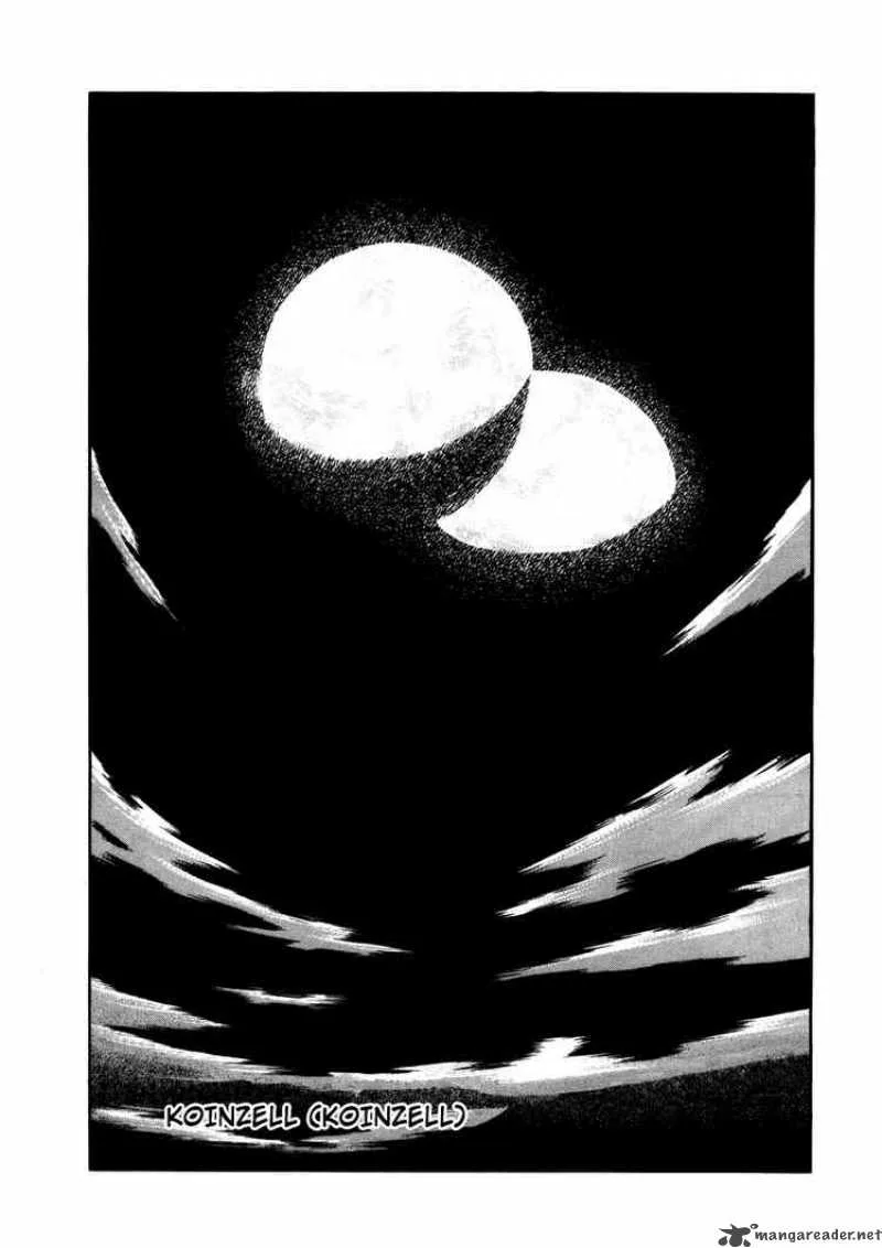 Ubel Blatt Chapter 23 page 1