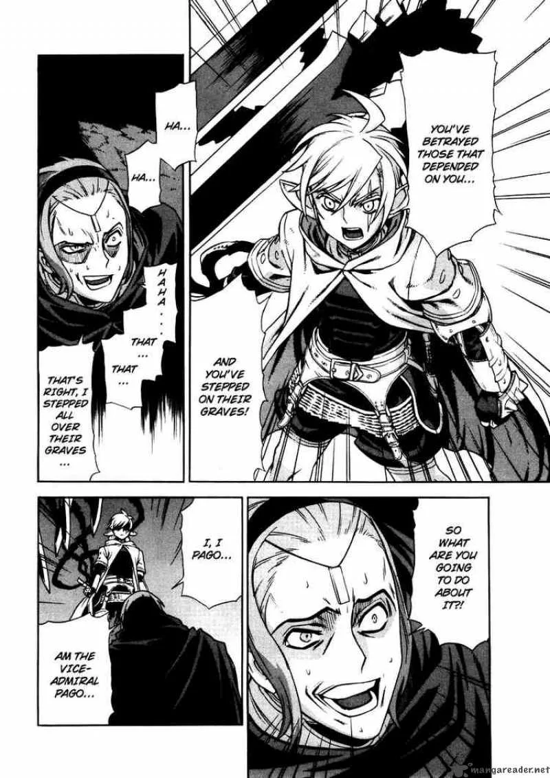 Ubel Blatt Chapter 23 page 10