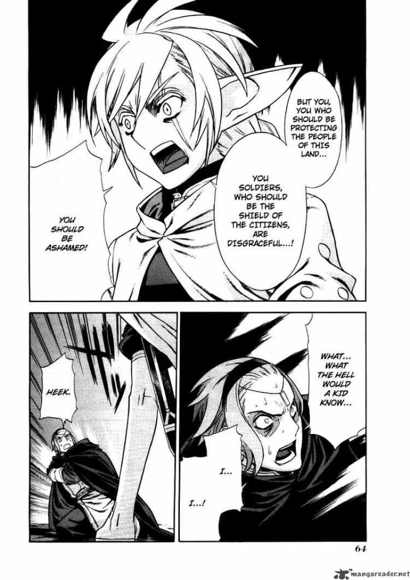 Ubel Blatt Chapter 23 page 12