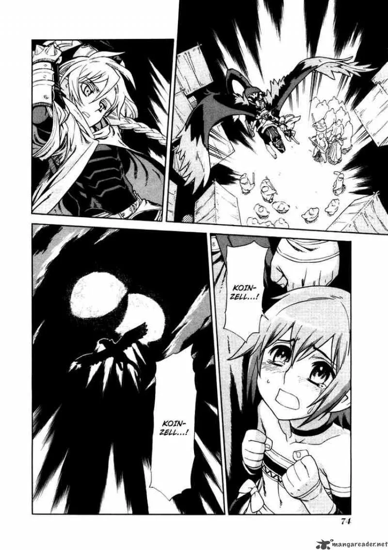 Ubel Blatt Chapter 23 page 21