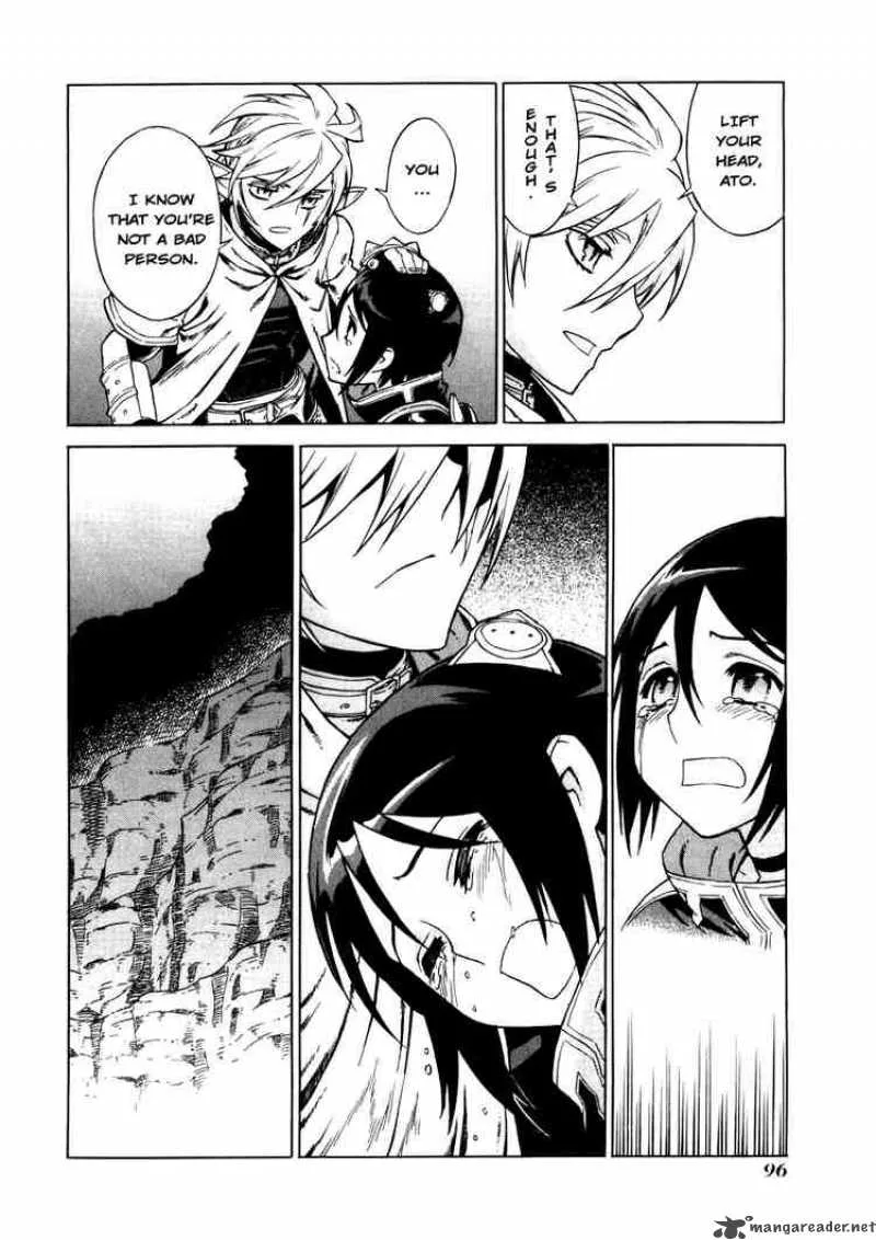 Ubel Blatt Chapter 24 page 20