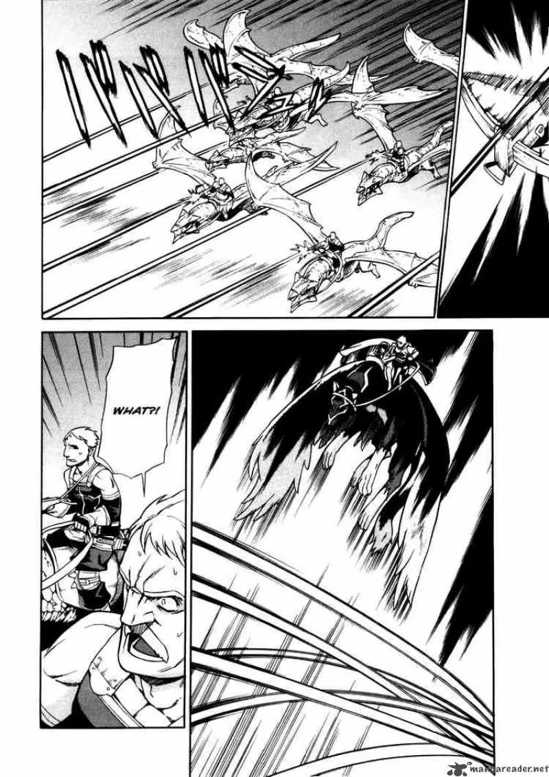 Ubel Blatt Chapter 24 page 4