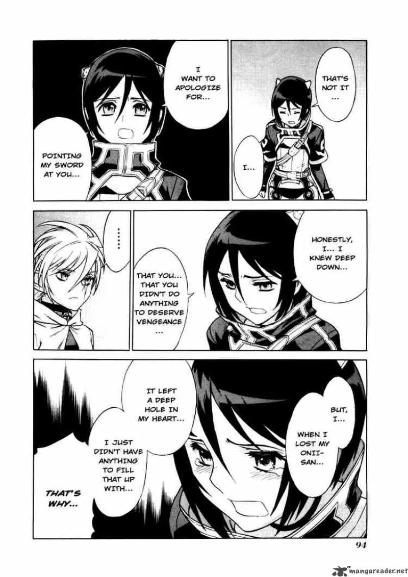 Ubel Blatt Chapter 24 page 18