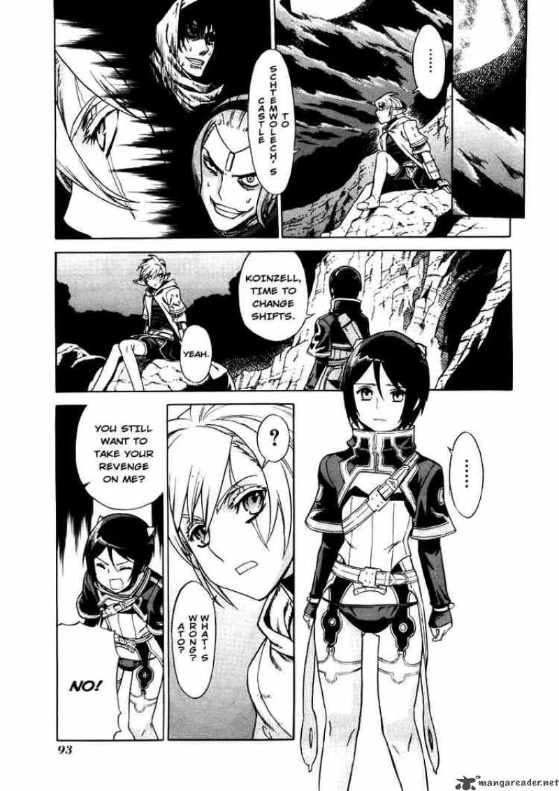 Ubel Blatt Chapter 24 page 17