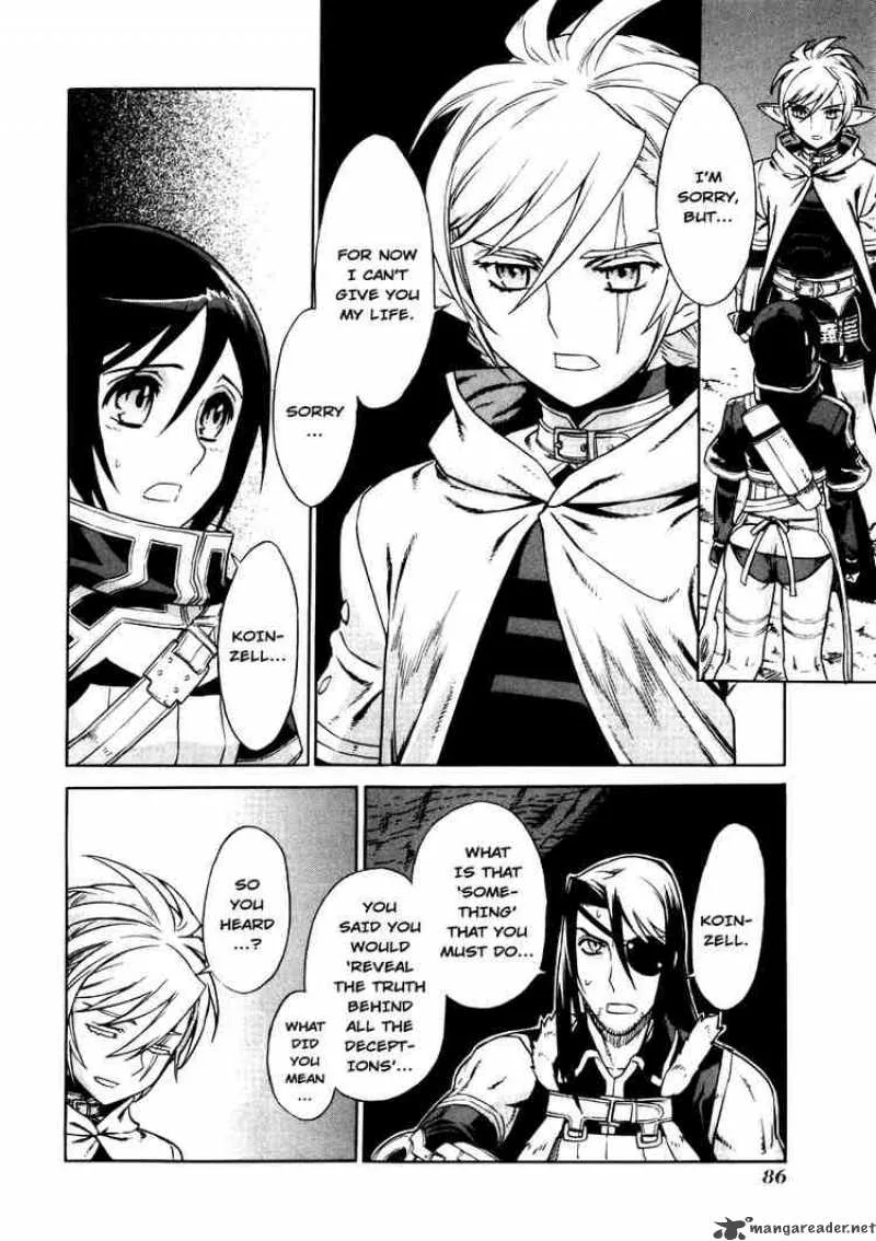 Ubel Blatt Chapter 24 page 10