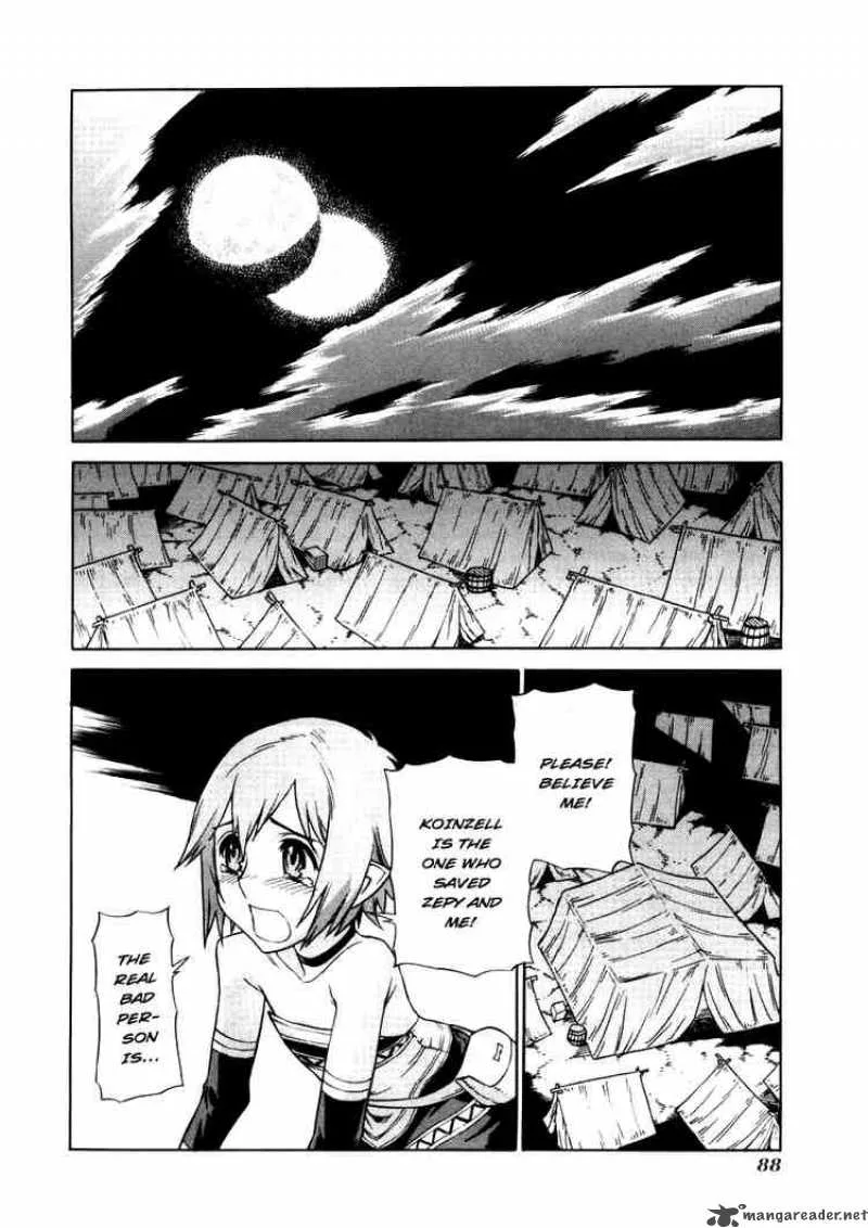 Ubel Blatt Chapter 24 page 12