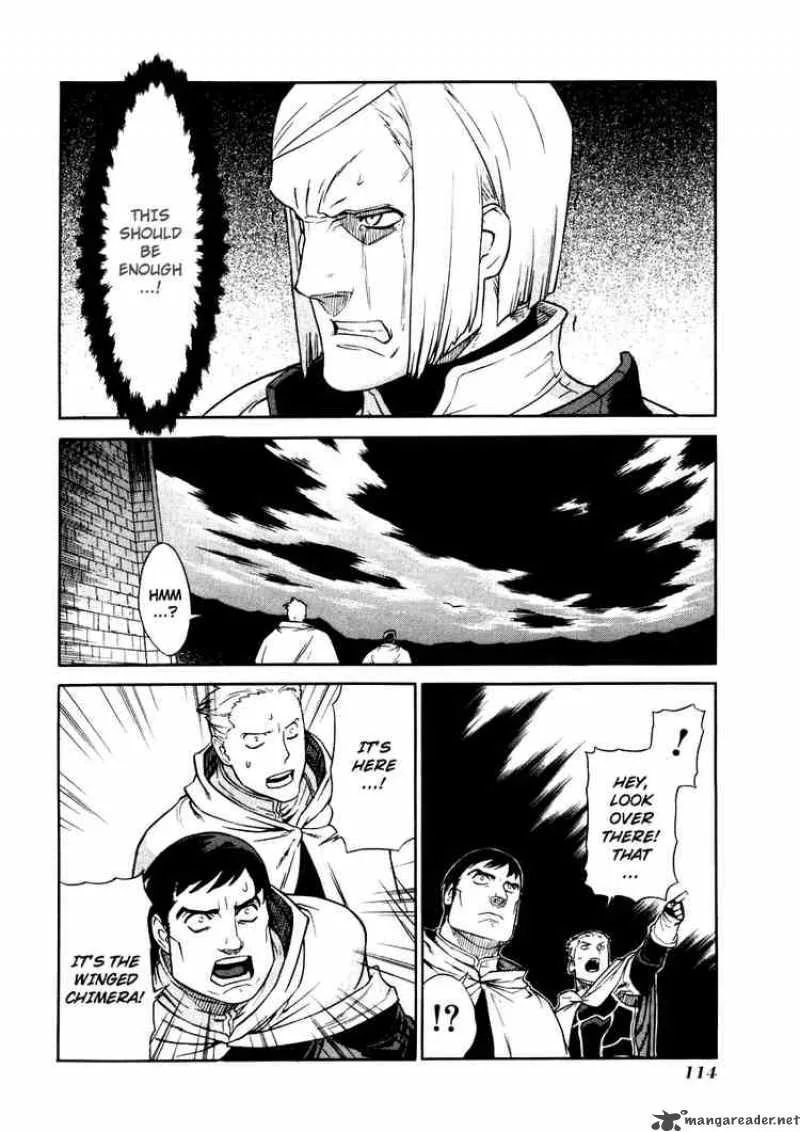 Ubel Blatt Chapter 25 page 14