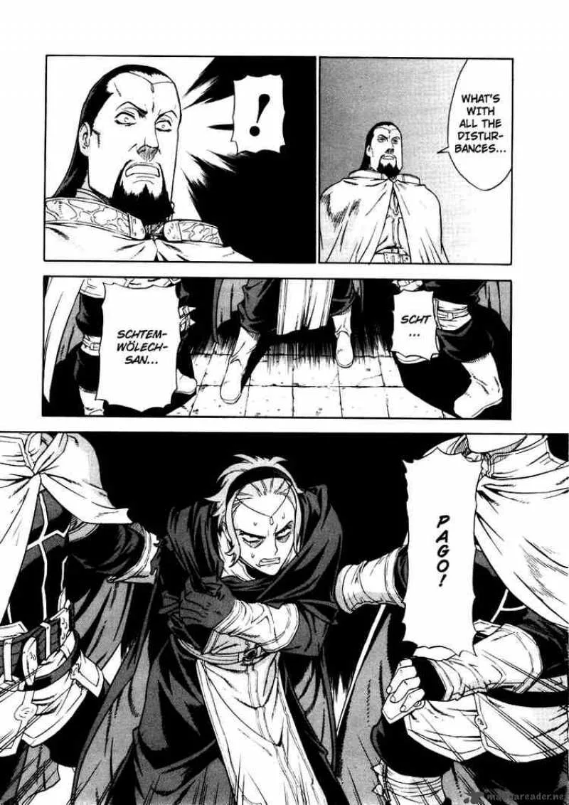 Ubel Blatt Chapter 25 page 8