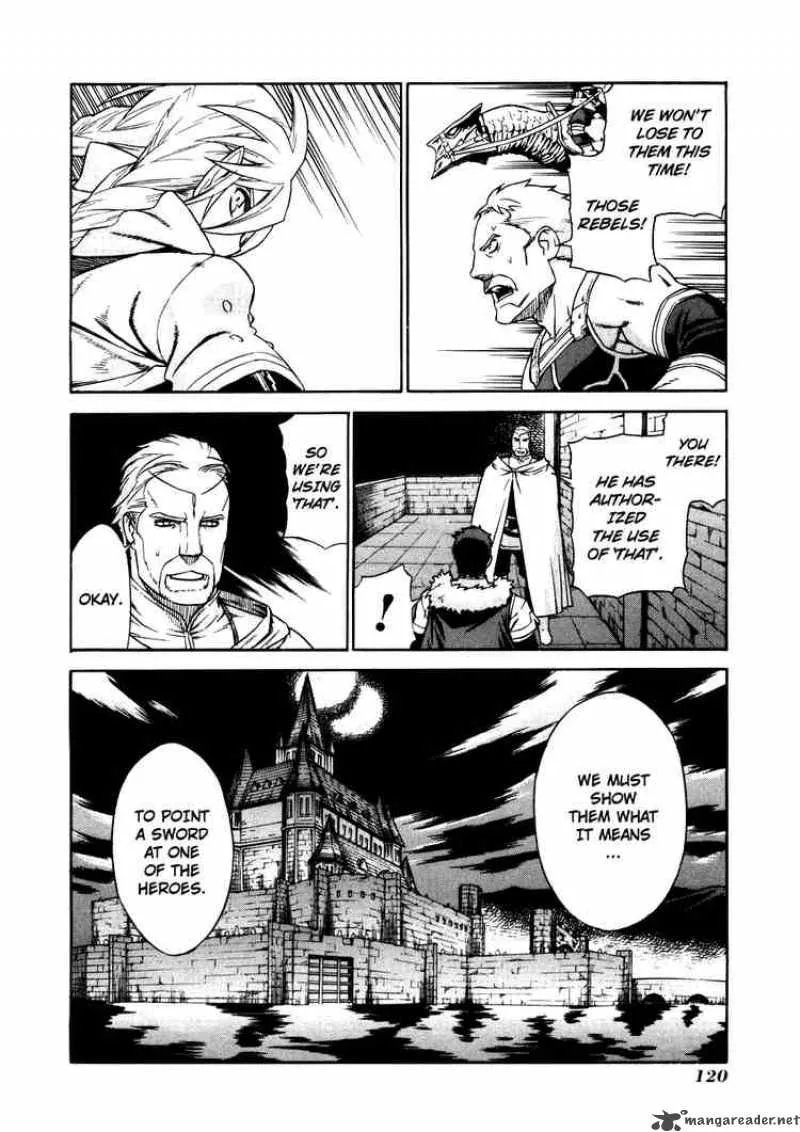Ubel Blatt Chapter 25 page 19