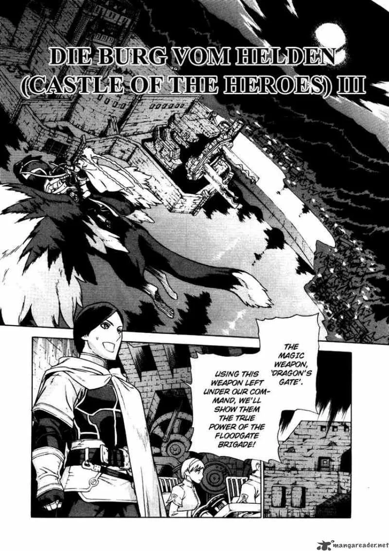 Ubel Blatt Chapter 26 page 1
