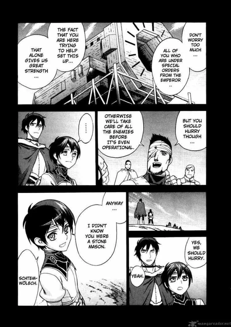 Ubel Blatt Chapter 26 page 5
