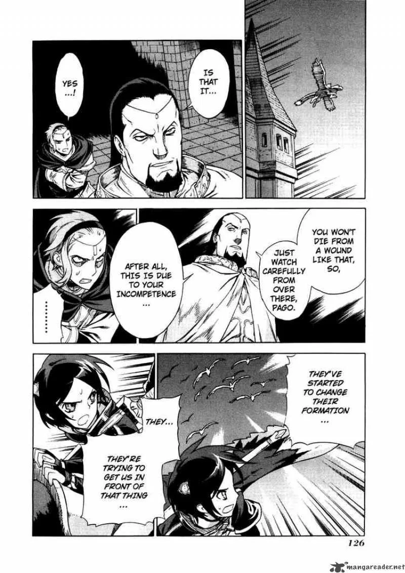 Ubel Blatt Chapter 26 page 3
