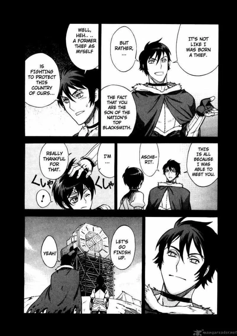 Ubel Blatt Chapter 26 page 6