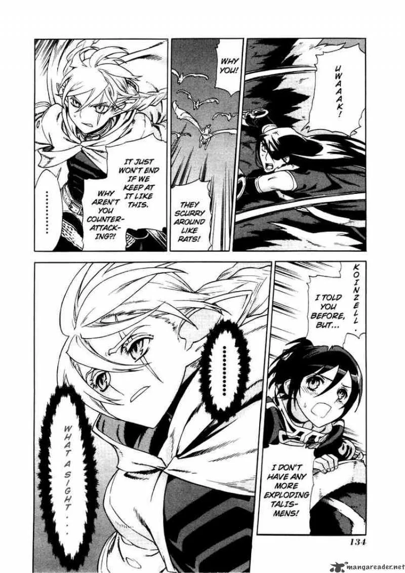 Ubel Blatt Chapter 26 page 11
