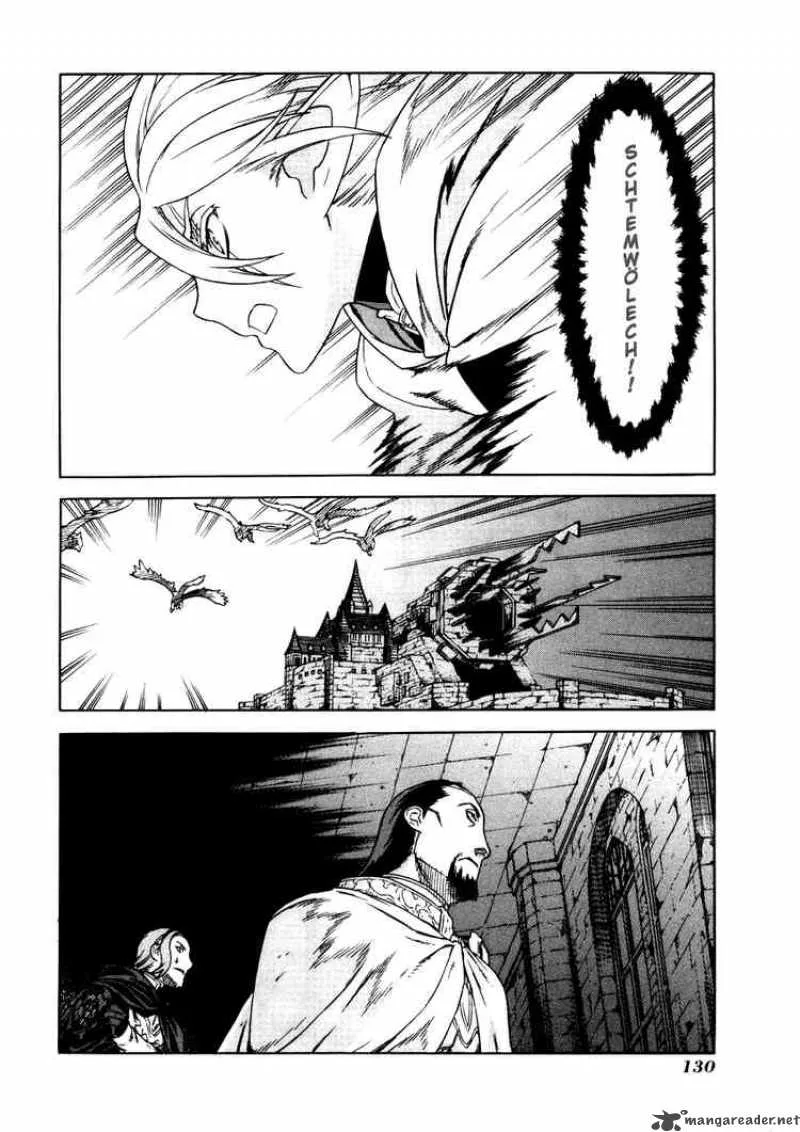 Ubel Blatt Chapter 26 page 7