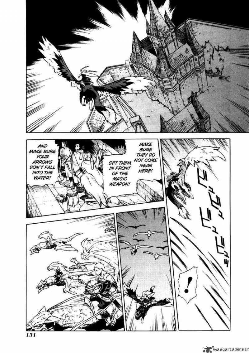 Ubel Blatt Chapter 26 page 8