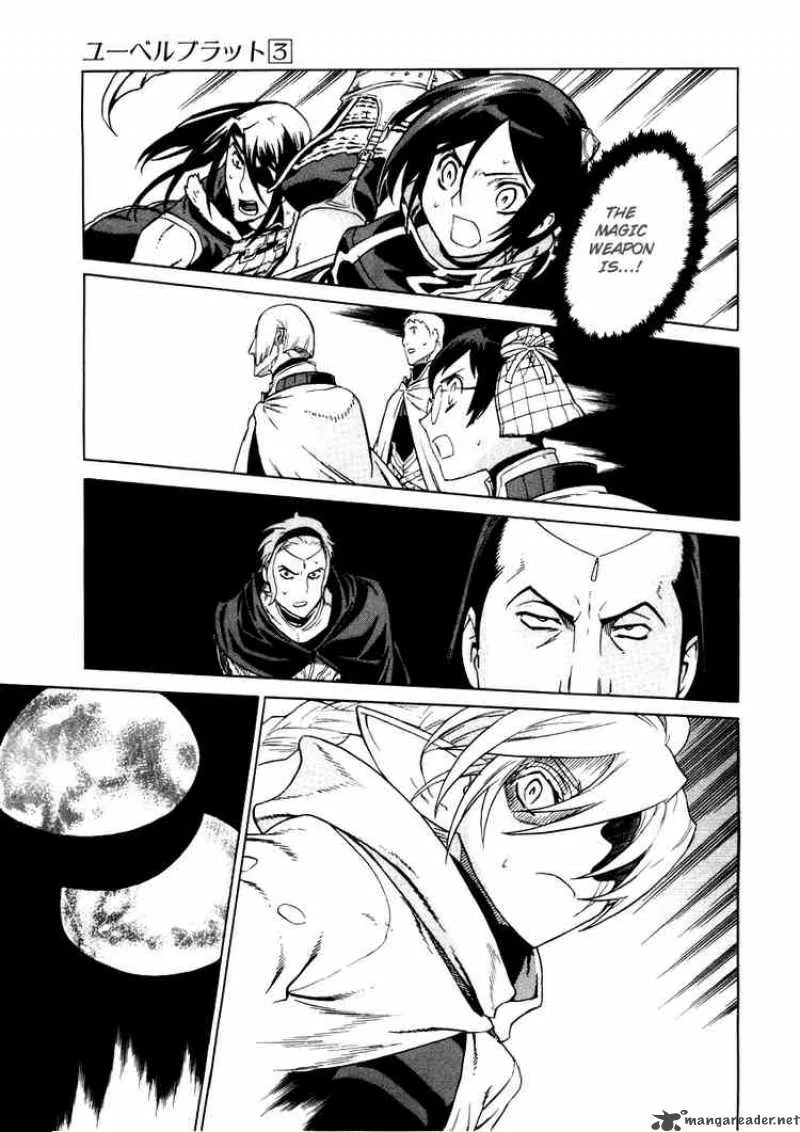 Ubel Blatt Chapter 26 page 19