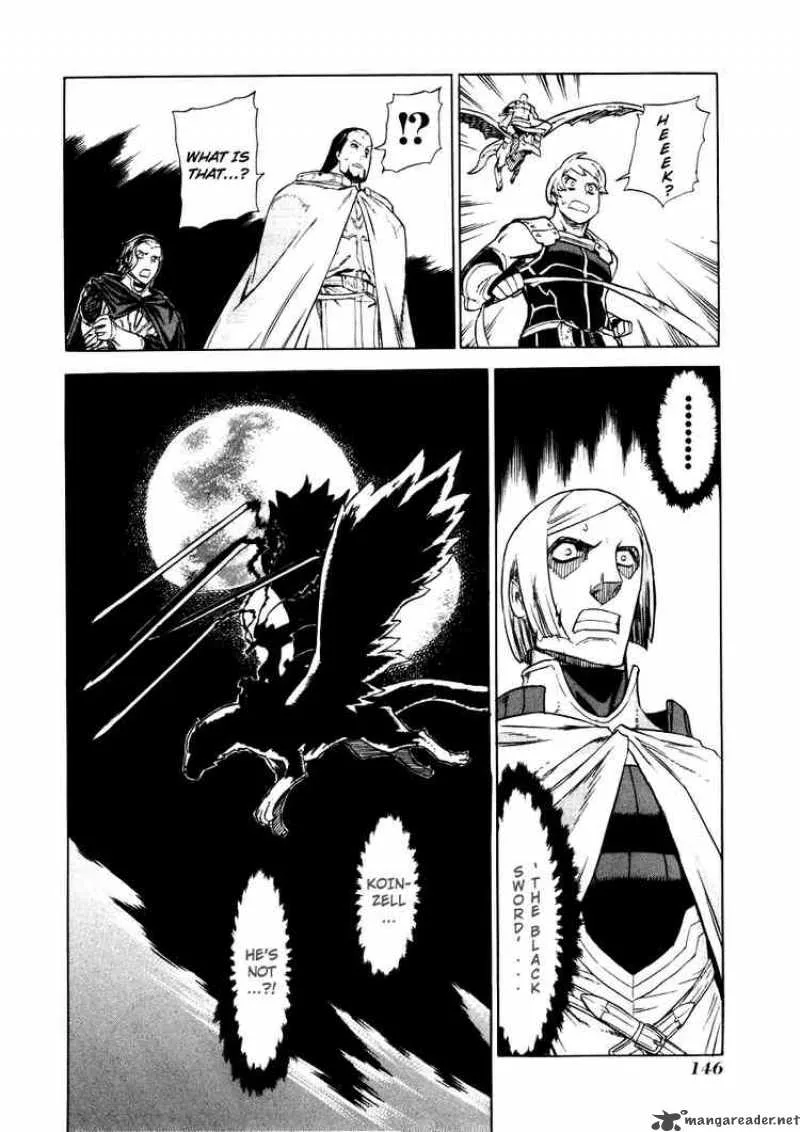 Ubel Blatt Chapter 26 page 21