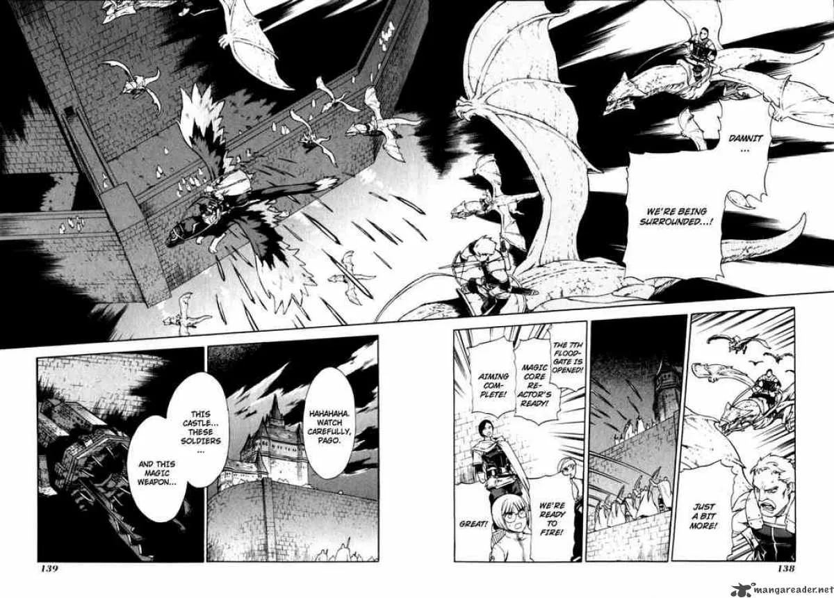 Ubel Blatt Chapter 26 page 15