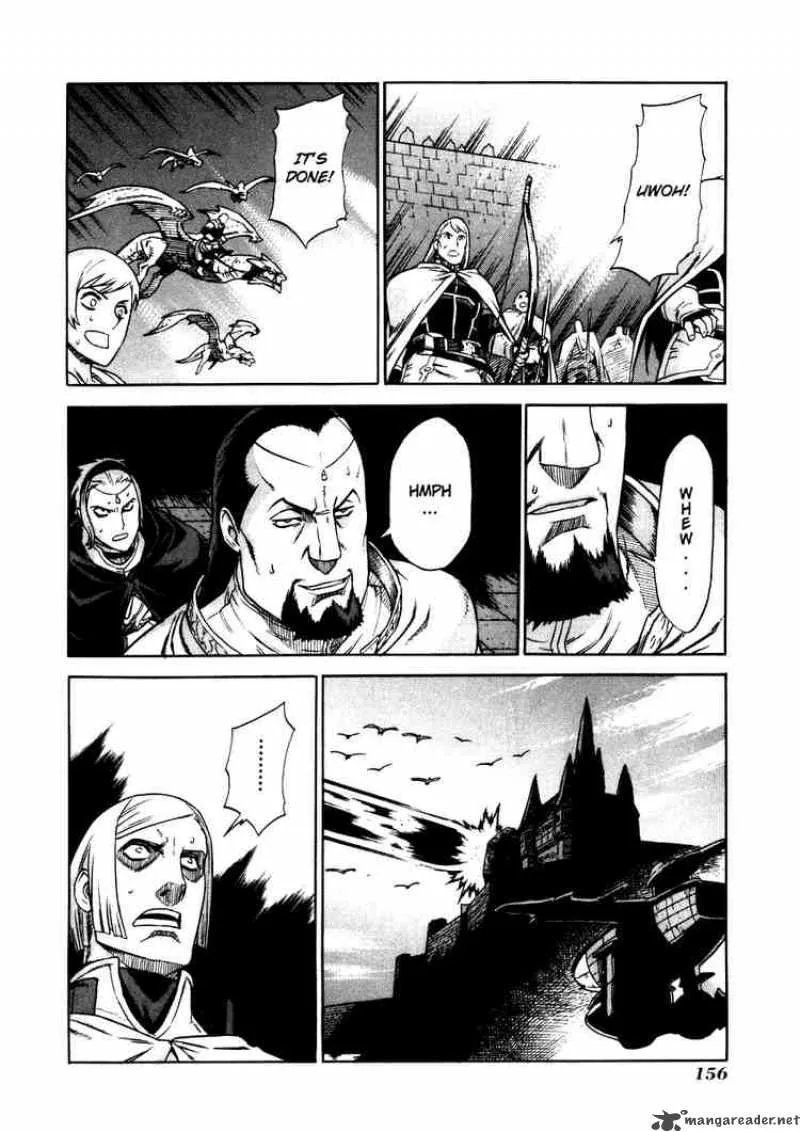 Ubel Blatt Chapter 27 page 7