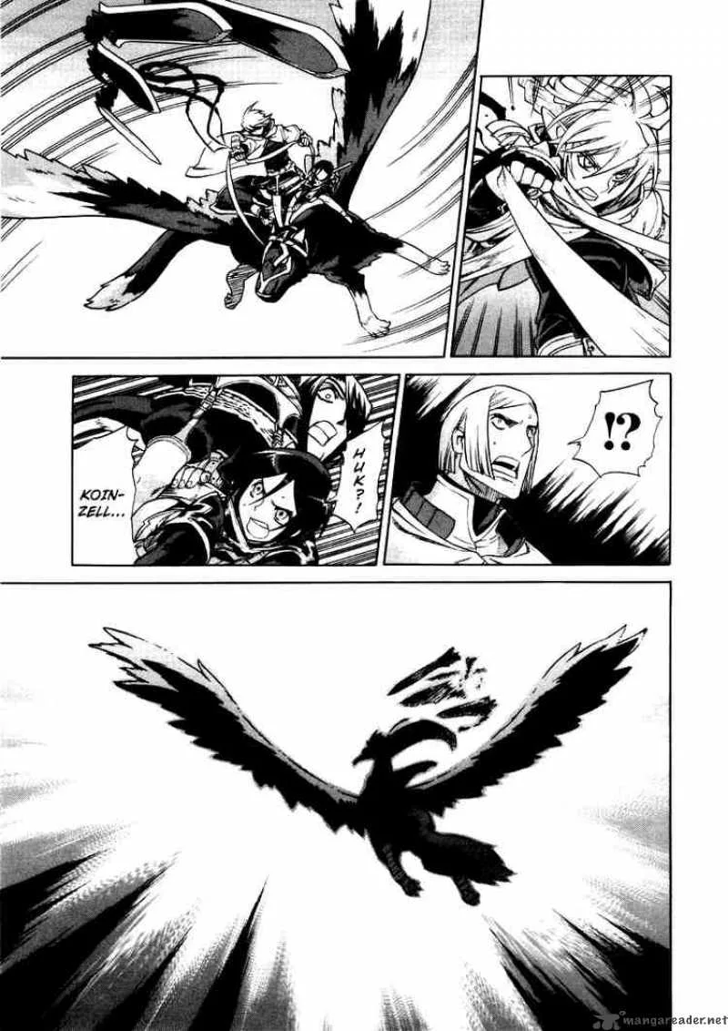 Ubel Blatt Chapter 27 page 5