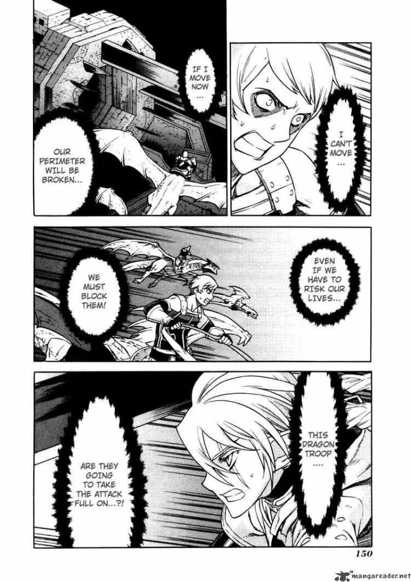 Ubel Blatt Chapter 27 page 2