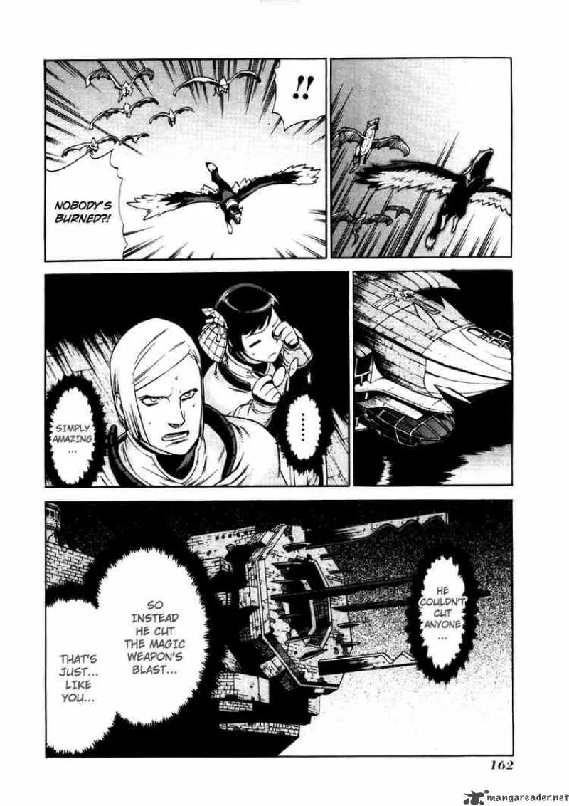 Ubel Blatt Chapter 27 page 12
