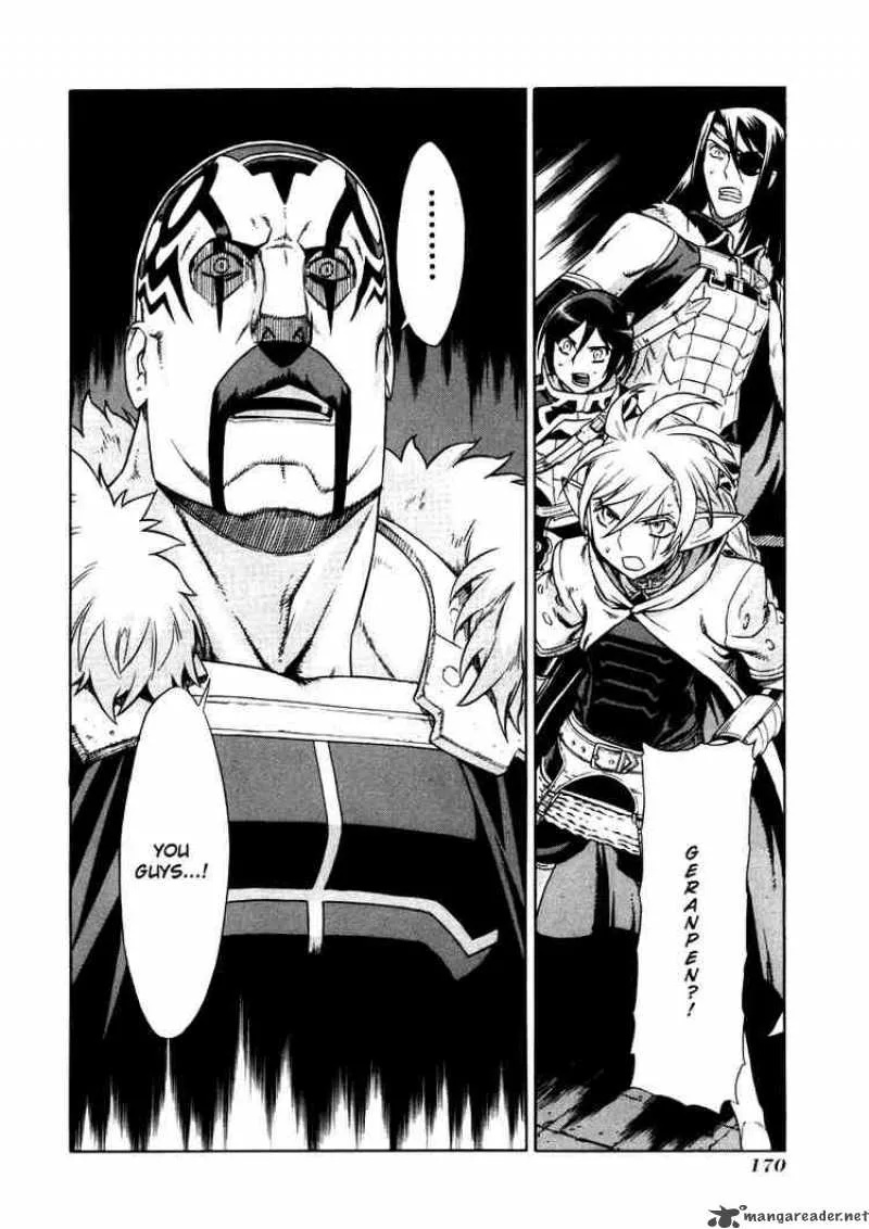Ubel Blatt Chapter 27 page 19