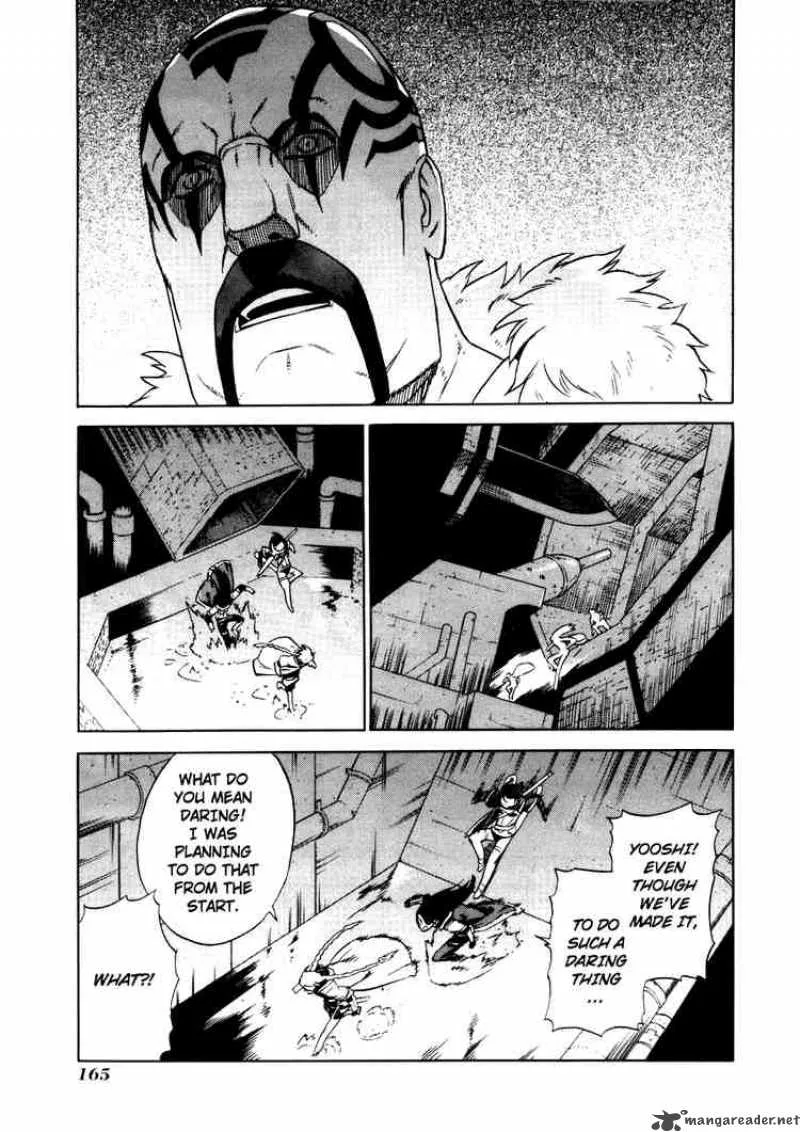 Ubel Blatt Chapter 27 page 15