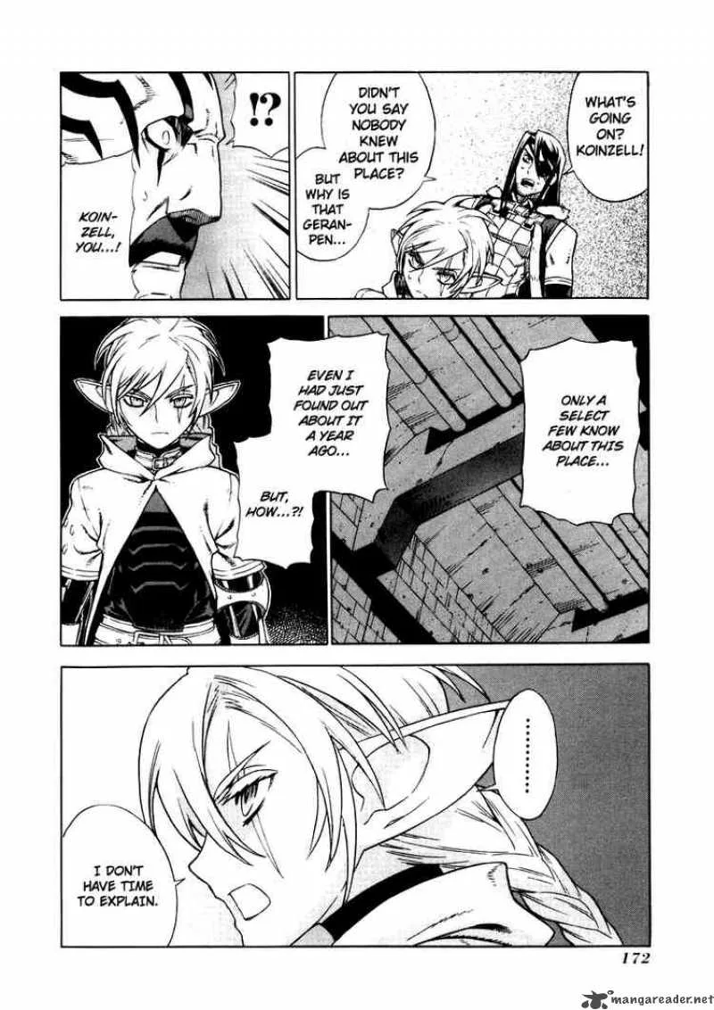 Ubel Blatt Chapter 28 page 2