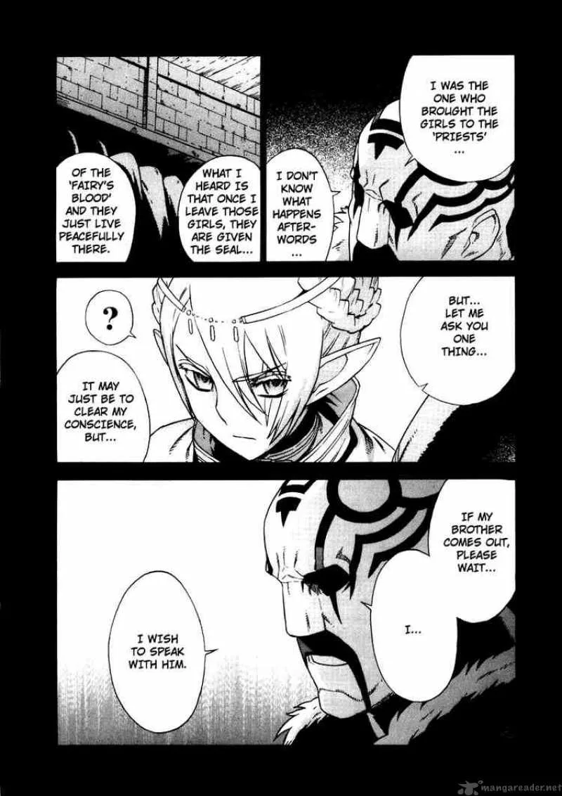 Ubel Blatt Chapter 28 page 21