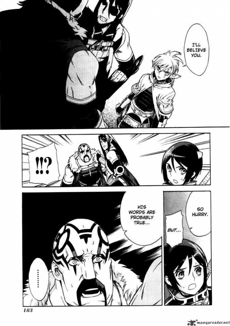 Ubel Blatt Chapter 28 page 13