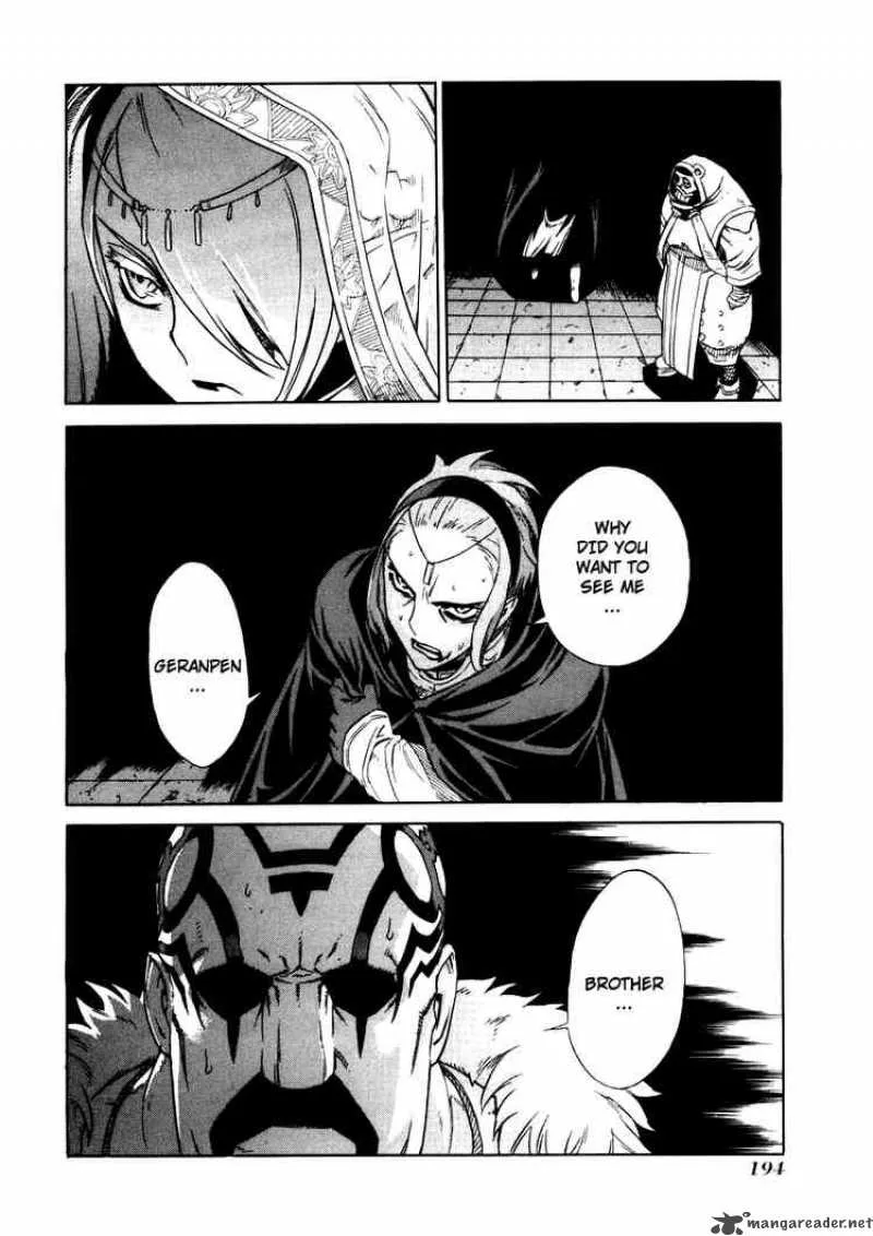 Ubel Blatt Chapter 28 page 24