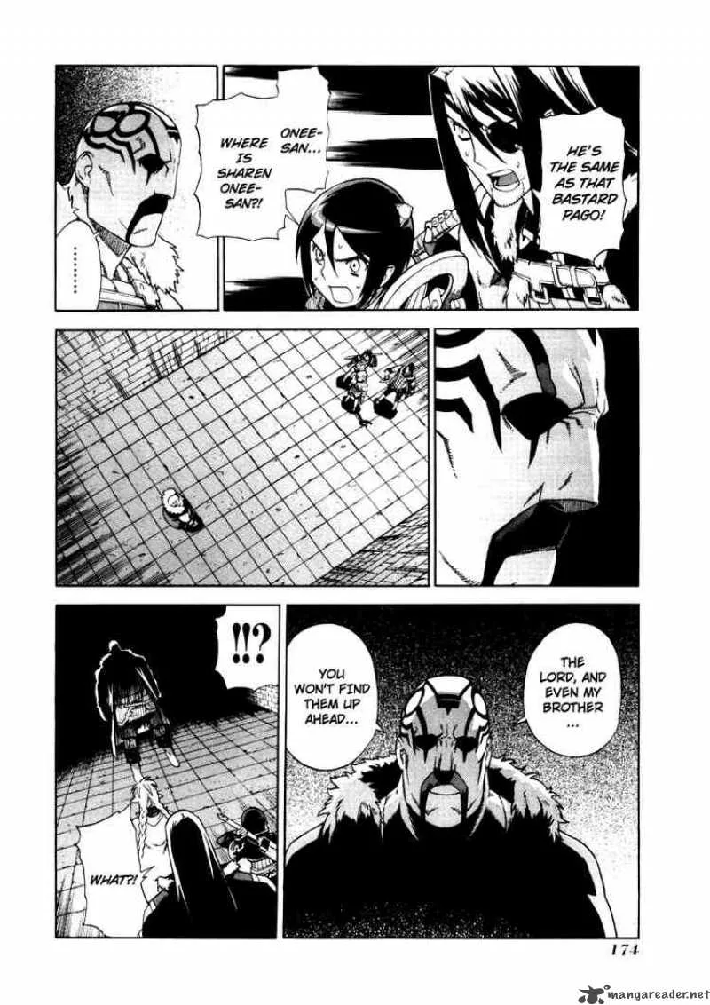 Ubel Blatt Chapter 28 page 4