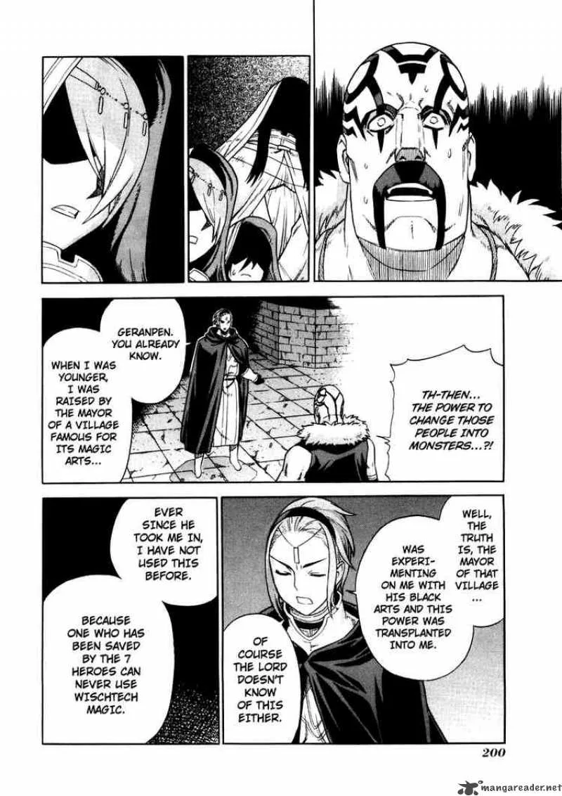 Ubel Blatt Chapter 29 page 5