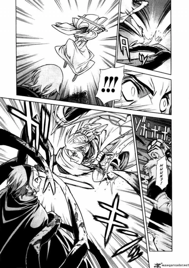 Ubel Blatt Chapter 29 page 16