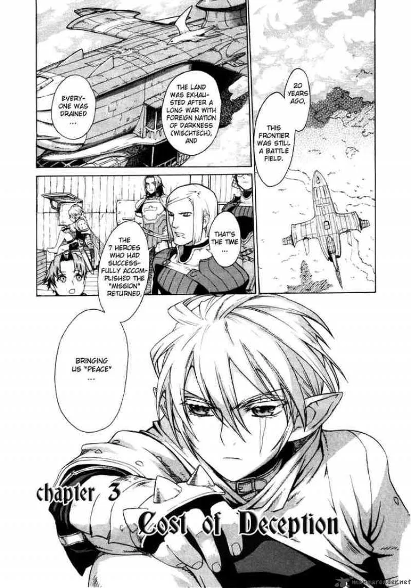 Ubel Blatt Chapter 3 page 1