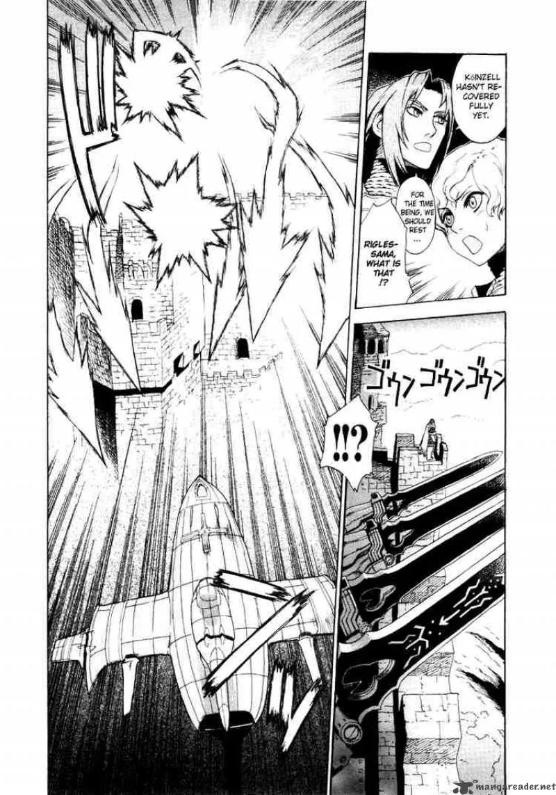 Ubel Blatt Chapter 3 page 4