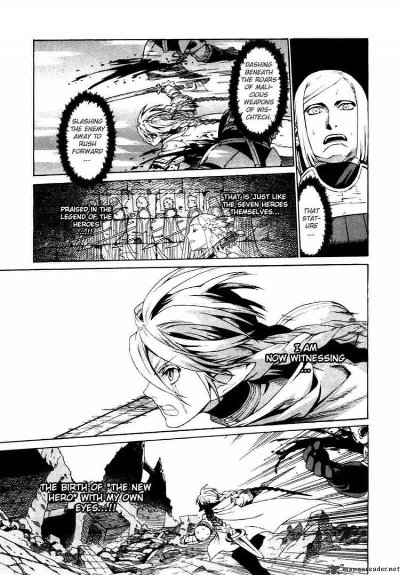 Ubel Blatt Chapter 3 page 13