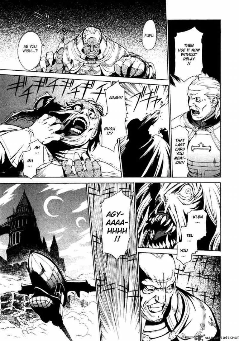 Ubel Blatt Chapter 3 page 15