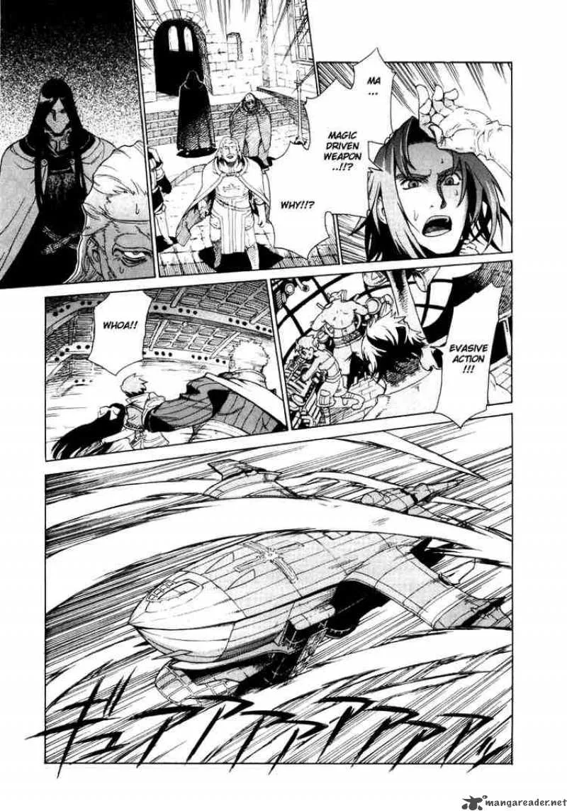 Ubel Blatt Chapter 3 page 5