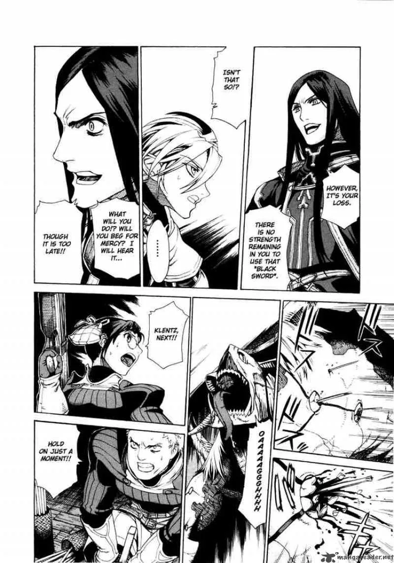 Ubel Blatt Chapter 3 page 24