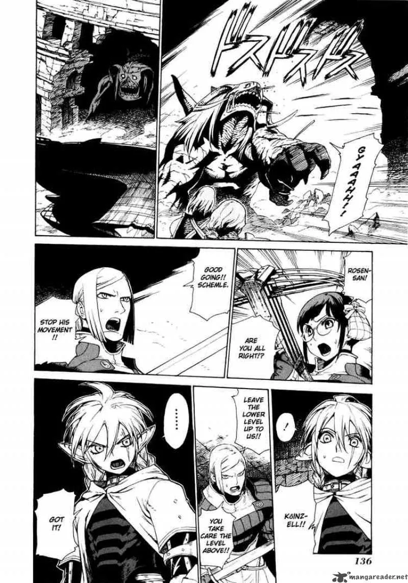 Ubel Blatt Chapter 3 page 20