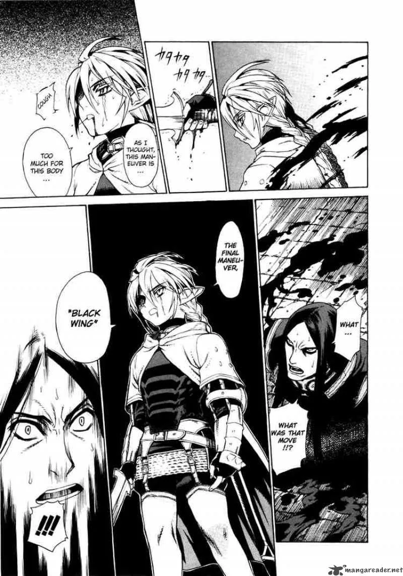 Ubel Blatt Chapter 3 page 43
